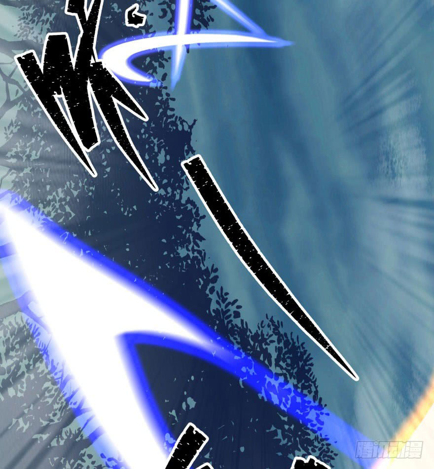 Thú Nhân Chapter 29 - TC Truyện