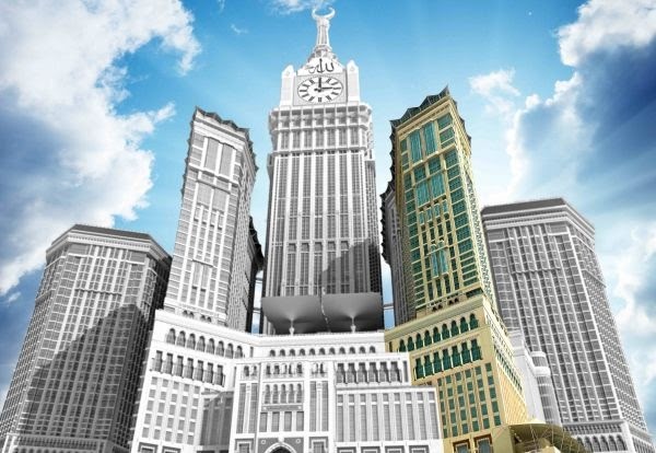 download abraj al bait complex download abraj al bait complex