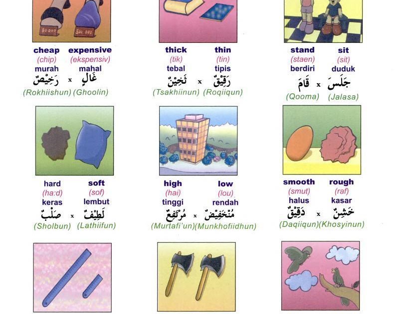 kamus bergambar bahasa arab pdf 167