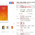 Xiaomi Mi4 giảm giá bán xuống mức kỷ lục