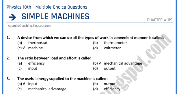 Simple machines worksheet pdf picture