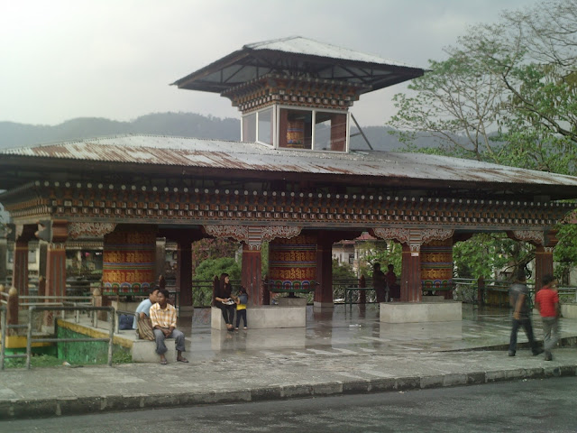 Phuentsholing City Bhutan