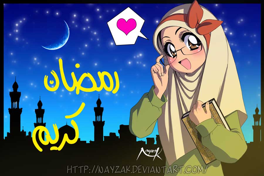 Animasi Muslim