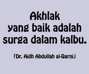 100 Gambar Obat Hati Islami Terlihat Keren 100 Gambar Obat Hati Islami Terlihat Keren