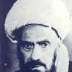 Shaikh Hussain Kashif al-Ghita Died On 19 july