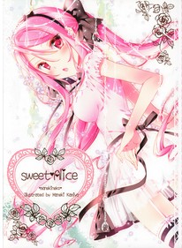 [Artbook] Kamiya Maneki – (Manekineko) Sweet Alice