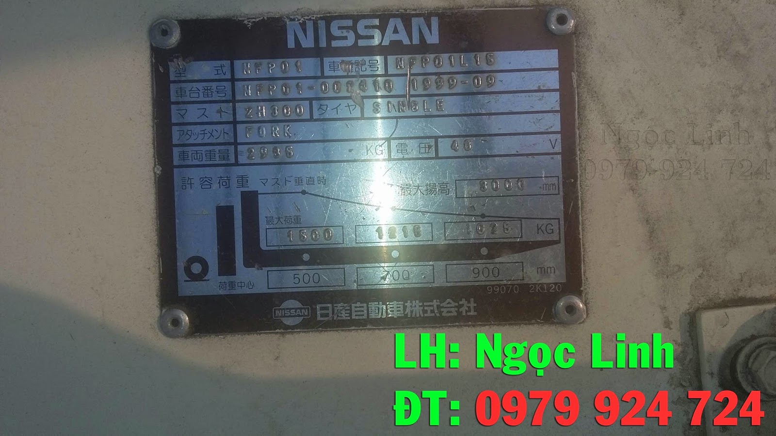 Xe nâng điện ngồi lái Nissan NFP01L15