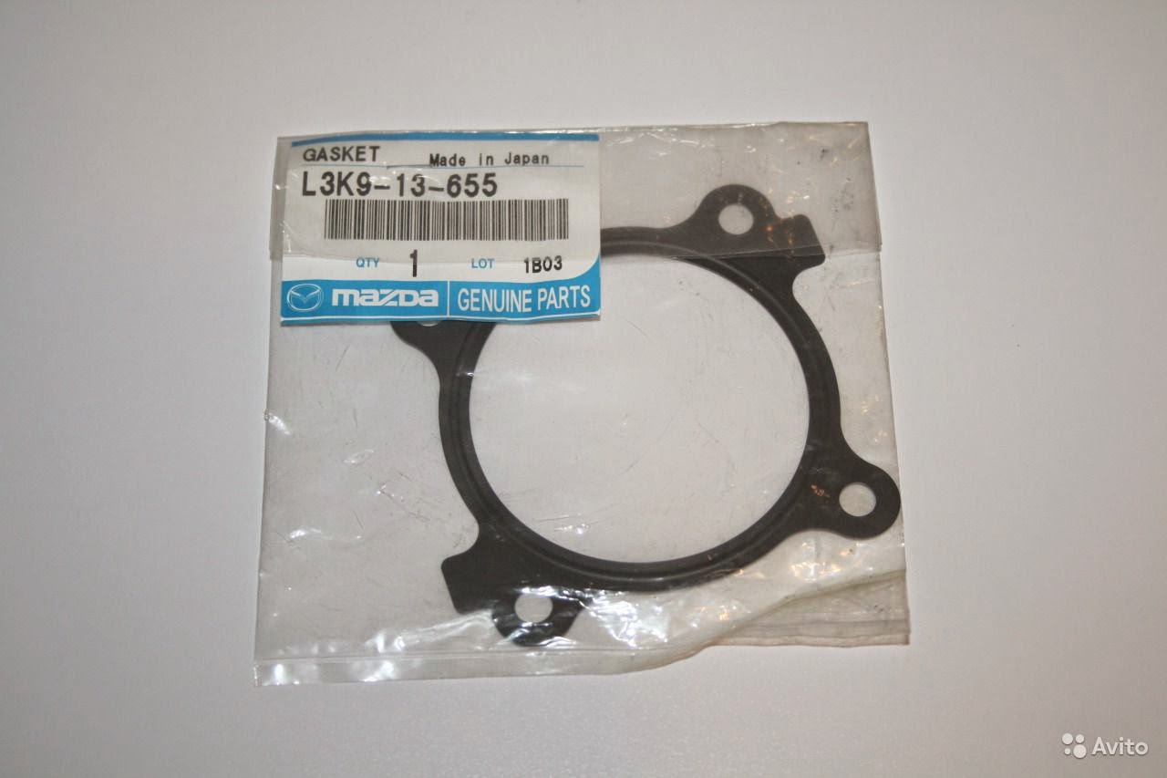 KP Gasket Mazda CX7 Gasket