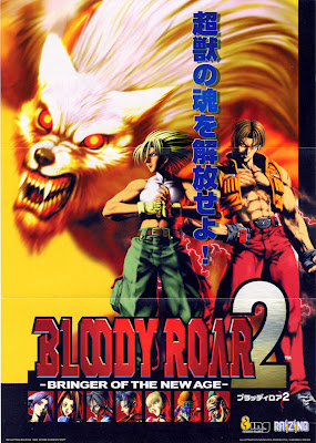Bloody Roar 2 Game Full Version Free Download