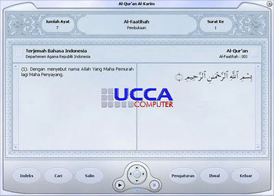 Al-Quran-Digital-Player-Terjemah.jpg