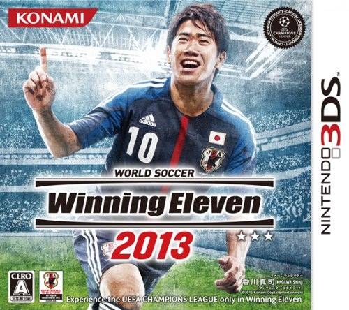 game ps2 winning eleven untuk pc games game ps2 winning eleven untuk pc games