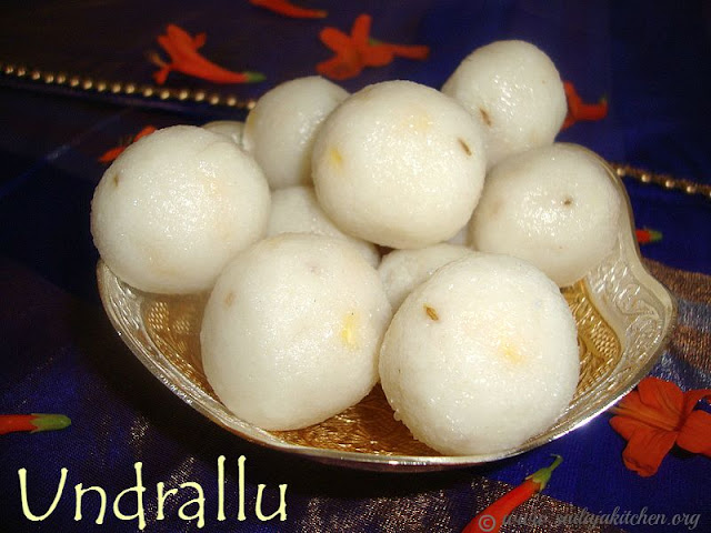 images of Undrallu Recipe / Kudumulu Recipe - Vinayaka Chaturthi Prasadam