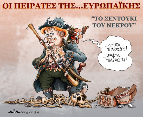 Εικόνα