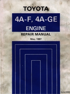 Garage Hachi: technical