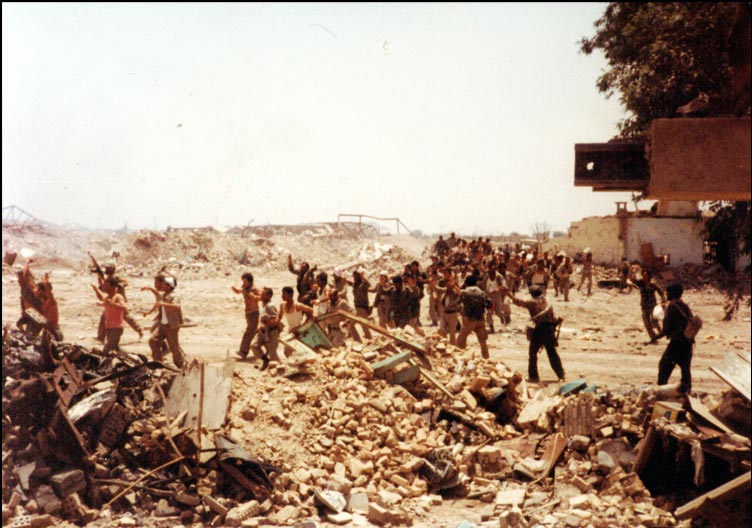 Persia Reference: Iran-Iraq War 1980-1988: A Few Images
