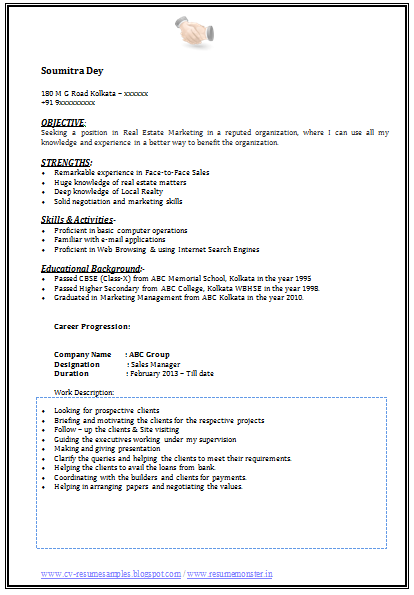 Date of availability in resume sample picture