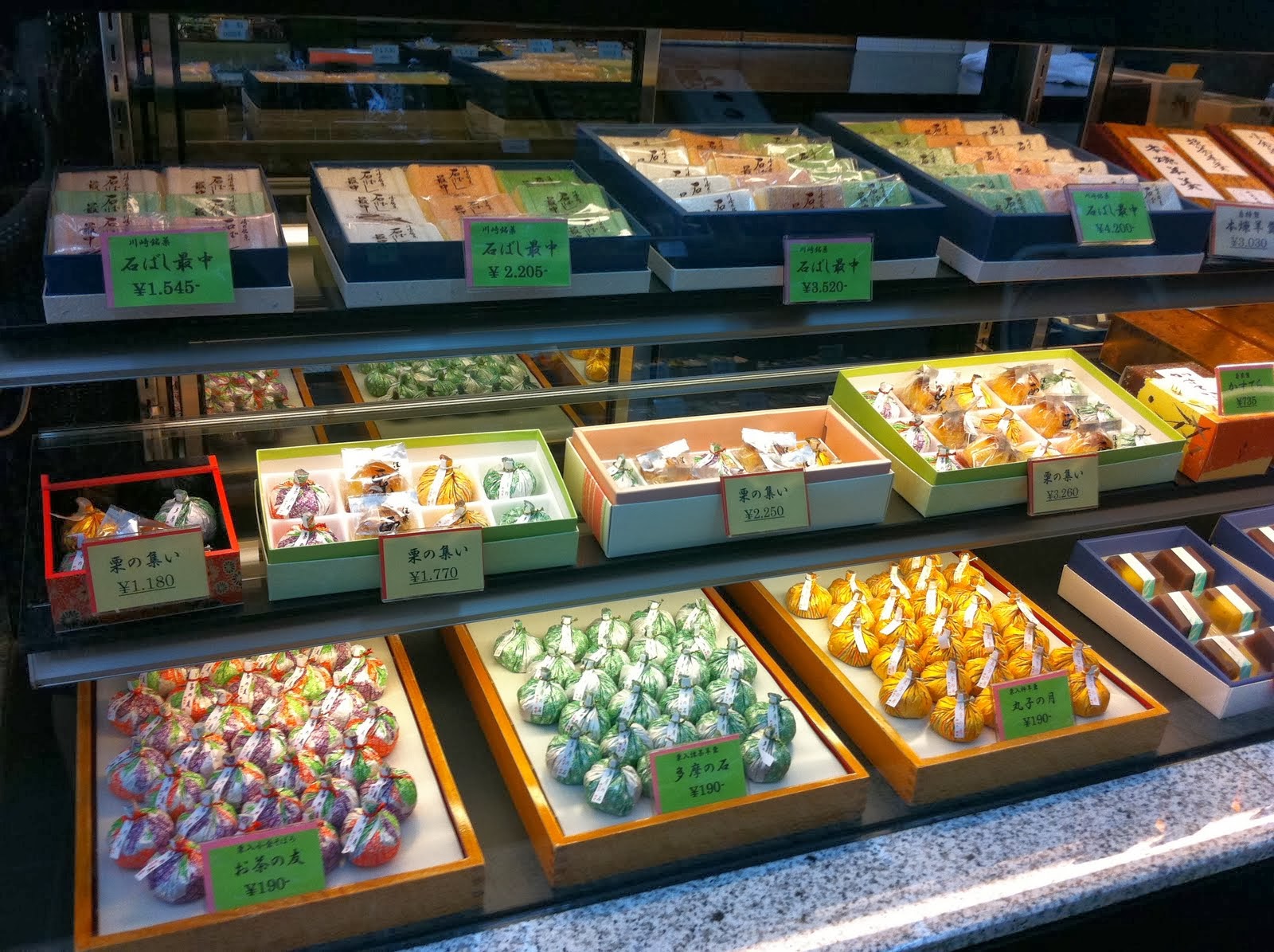 MUNDO JAPON Dulces japoneses