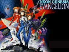 neon genesis evangelion e05