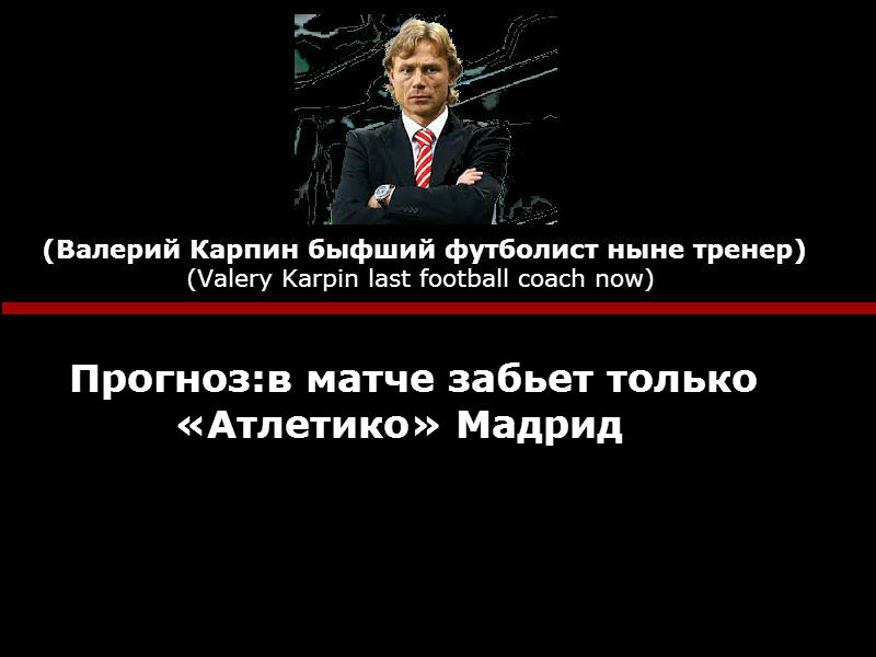Ставки на спорт на каждый день Ставки на спорт на каждый день