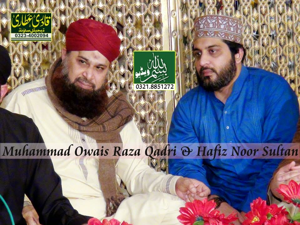 pakistani naat khawan names and pictures pakistani naat khawan names and pictures