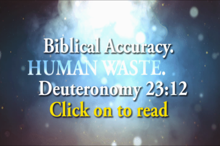 Deuteronomy 23:12. Biblical Accuracy.