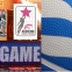 Φαβορί η Καλλιθέα για το All Star Game αλλά οριστικό όχι για την 1η Μαρτίου