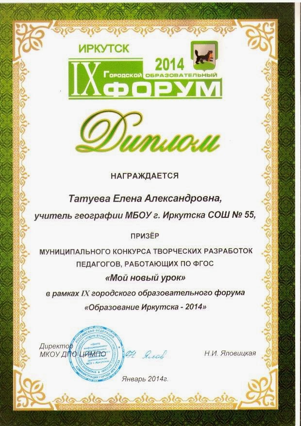 Любимые слова любимому мужчине в прозе Любимые слова любимому мужчине в прозе