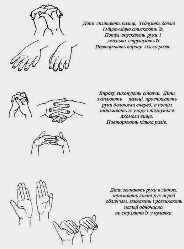 http://1.bp.blogspot.com/-oBK4aMz5wJU/VPHatkIwoUI/AAAAAAAAA3c/axOPZCzkCIM/s1600/%D0%A1%D0%BB%D0%B0%D0%B9%D0%B44.JPG