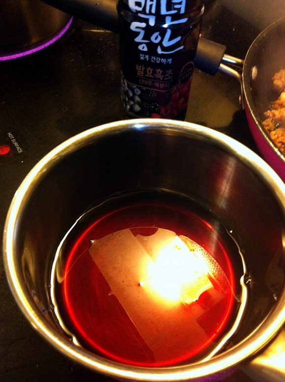 Korean Berry Drinking Rice Vinegar Seonkyoung Longest