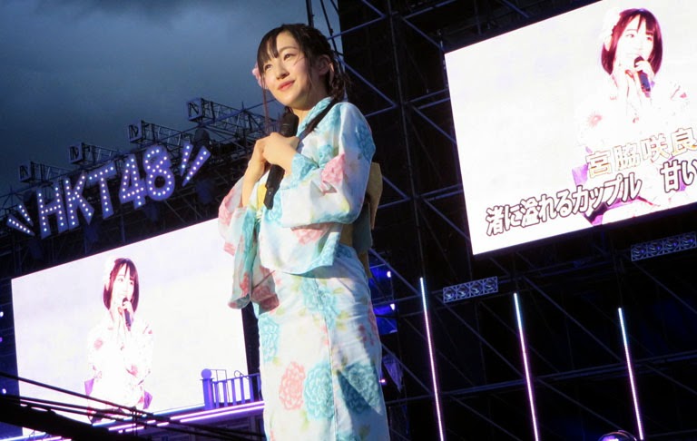 CLICK TO ENLARGE Photo of HKT48 Arena Tour 可愛い子にはもっと旅をさせよ Live Performance