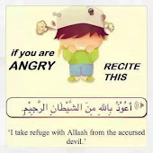 If you are ANGRY ,,, Recite this