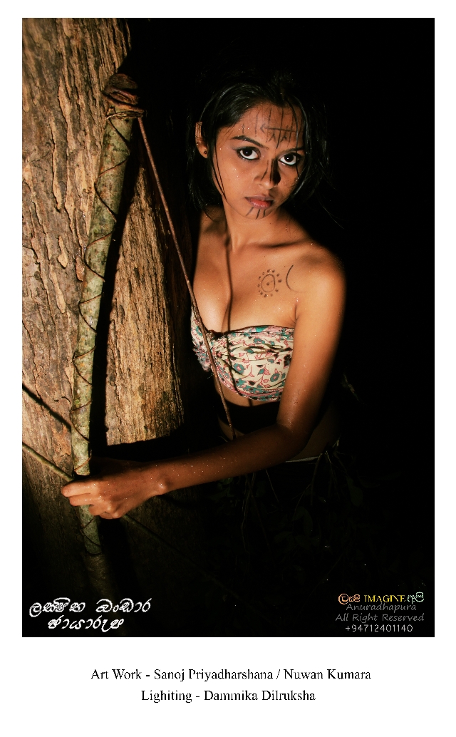 sri lankan actress sachini sachini rihanyasri lankan actress and models sachini rihanya sri lankan actress sachini sachini rihanyasri lankan actress and models sachini rihanya