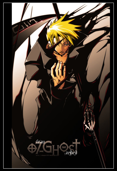 Anime 07 Ghost Episode 1