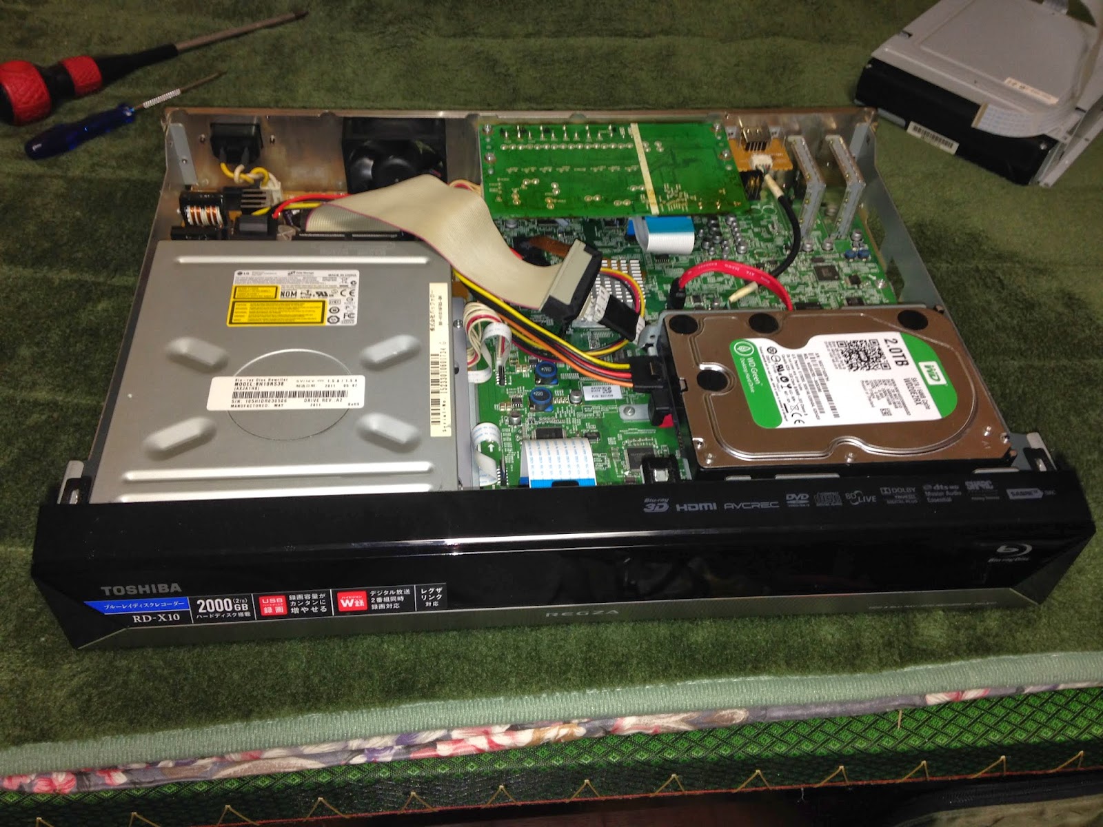 じまさのブログ: 東芝RD-X10 BD/DVDドライブ交換修理