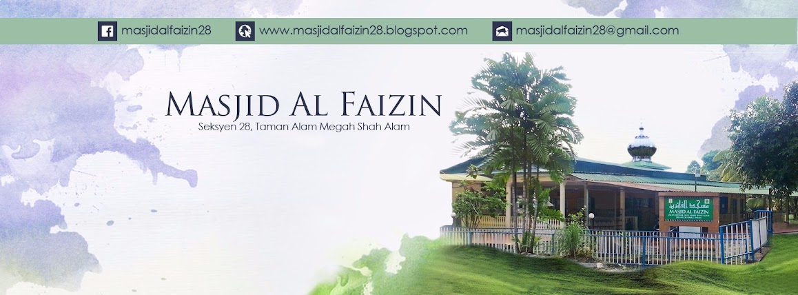 Masjid Al Faizin Seksyen 28 Taman Alam Megah Shah Alam