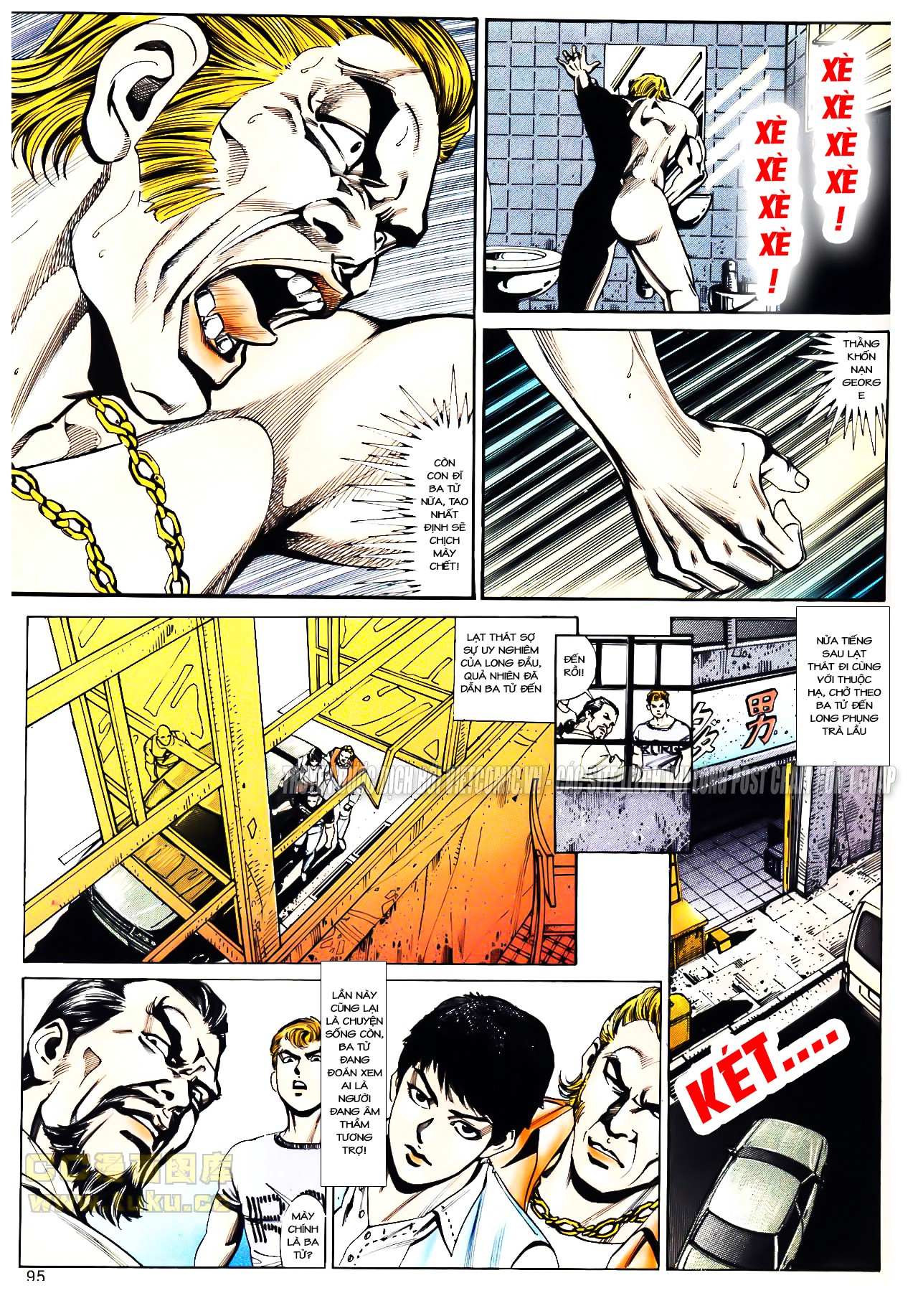 Cổ Hoặc Nữ Chap 12 - Next Chap 13