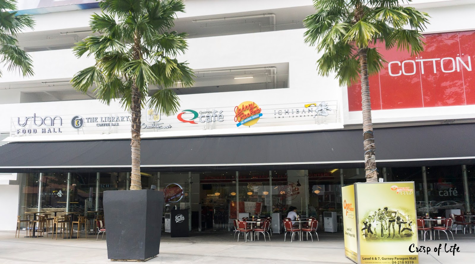 Urban Food Hall Gurney Paragon, Penang