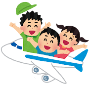 子供達の飛行機旅行のイラスト（修学旅行）