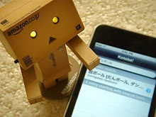 Danbo Cardboard Robot on Danbo Cardboard Robot Jpg