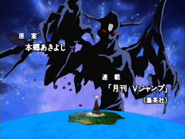 Digimon Anime Comparisons Japanese Opening Theme Butter Fly Original / romaji lyrics english translation; digimon anime comparisons blogger