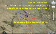 متاسفانه پاسداران سیاسی همانای که خود را  حزب پاک تشکیلات زیر زمینی سپاه قدس  که متاسفانه  حسین یزد