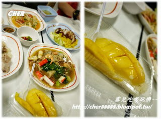 泰國曼谷 機場平價員工餐廳 Magic Food Point