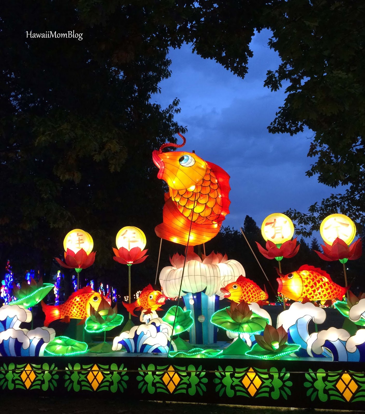 Hawaii Mom Blog Visit Spokane Washington State Chinese Lantern