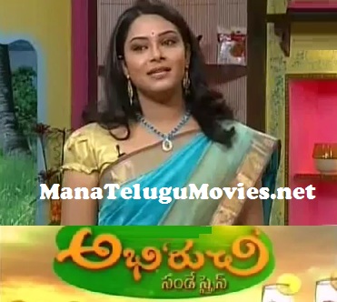 manasu mamatha serial actress names