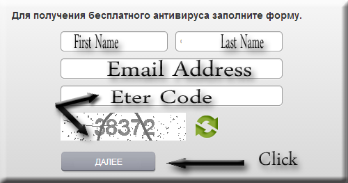 Eset License Key Registry Eset License Key Registry