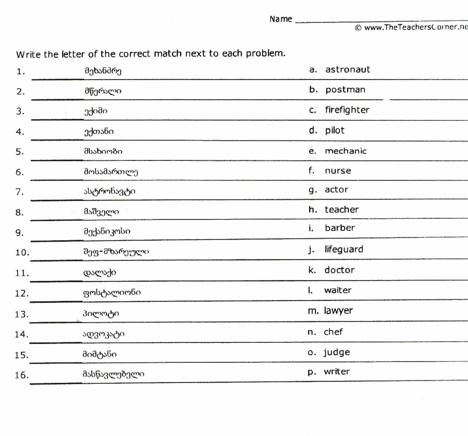 Printables Vocational Skills Worksheets english language through civic education elce vocational and see all the supplementary materials on content based instruction life choices here
