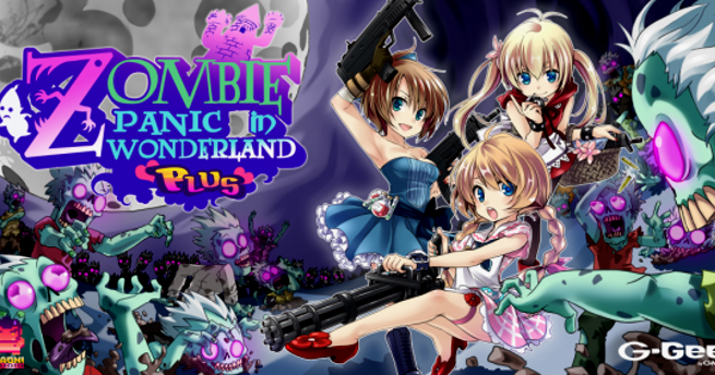 Zombie panic in wonderland plus wii iso download windows 10 Zombie panic in wonderland plus wii iso download windows 10