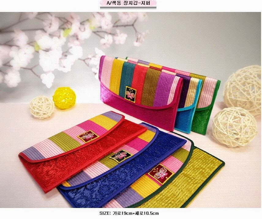 Oriental Brocade Purse/Wallet Credit Card Moneybag/Korean Traditional