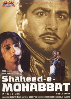 Shaheed-E-Mohabbat movie
