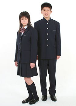 Japan in Reality: Japanese Junior High, pt 1